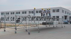 移動(dòng)腳手架的分類(lèi)