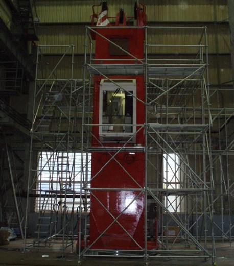 如何為移動速接腳手架撐起“保護傘”？